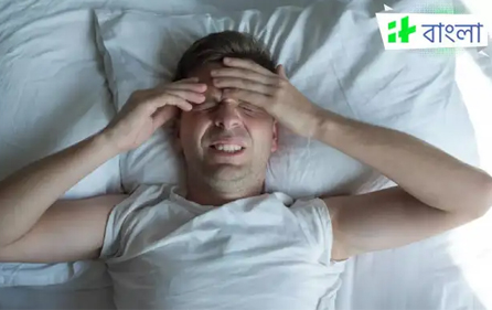 World Brain Tumor Day